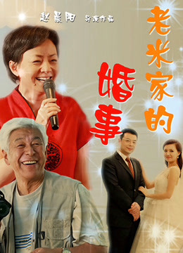 无码代孕妈妈中文字幕